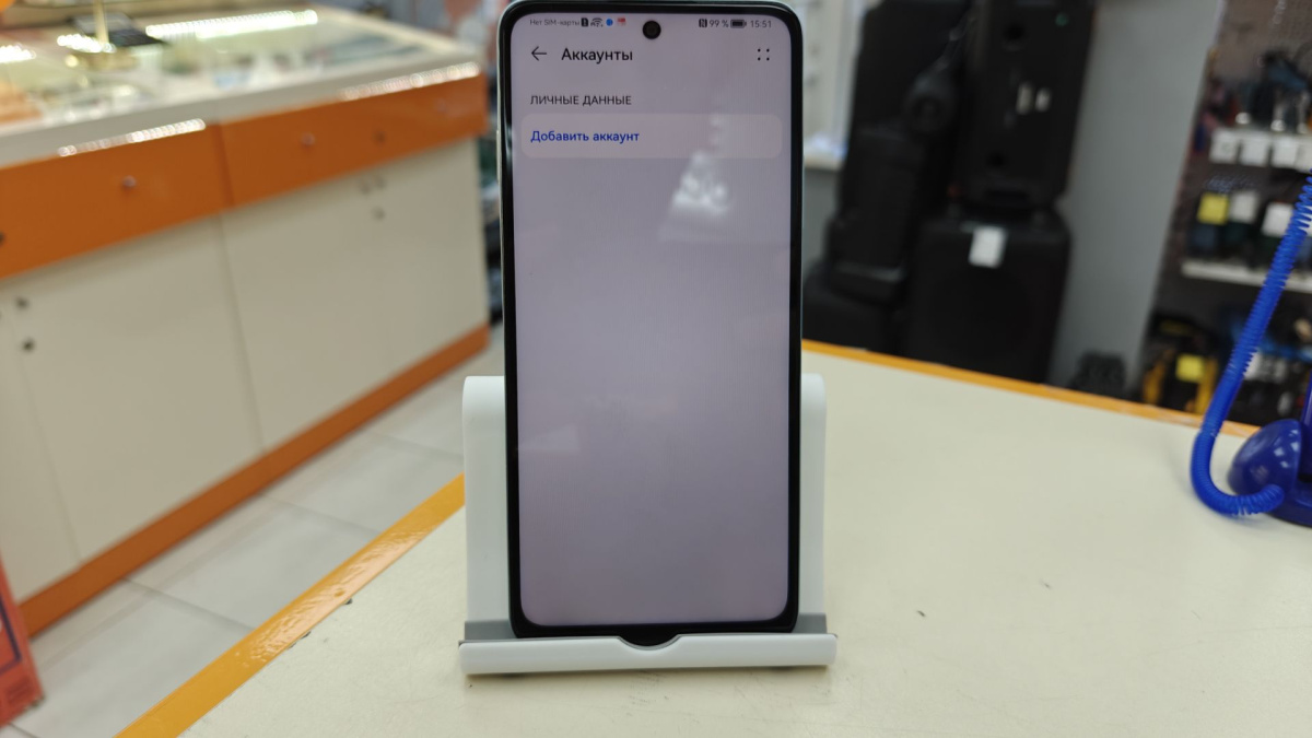 Смартфон Huawei Nova Y73 8/256