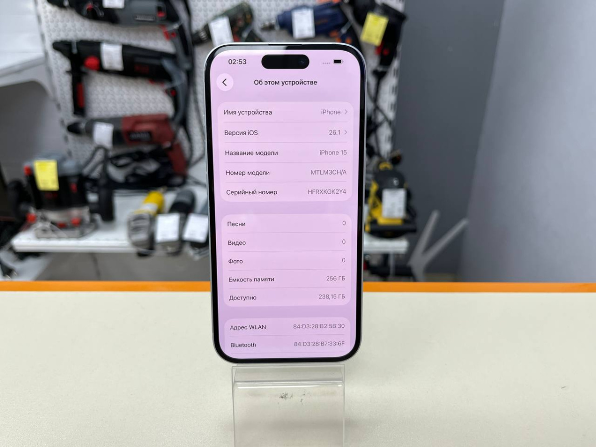 Смартфон Apple Iphone 15 256Gb