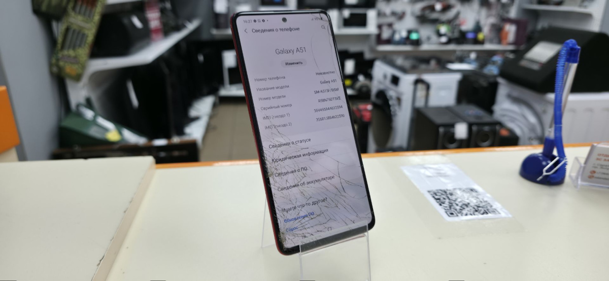 Смартфон Samsung Galaxy A51 4/64