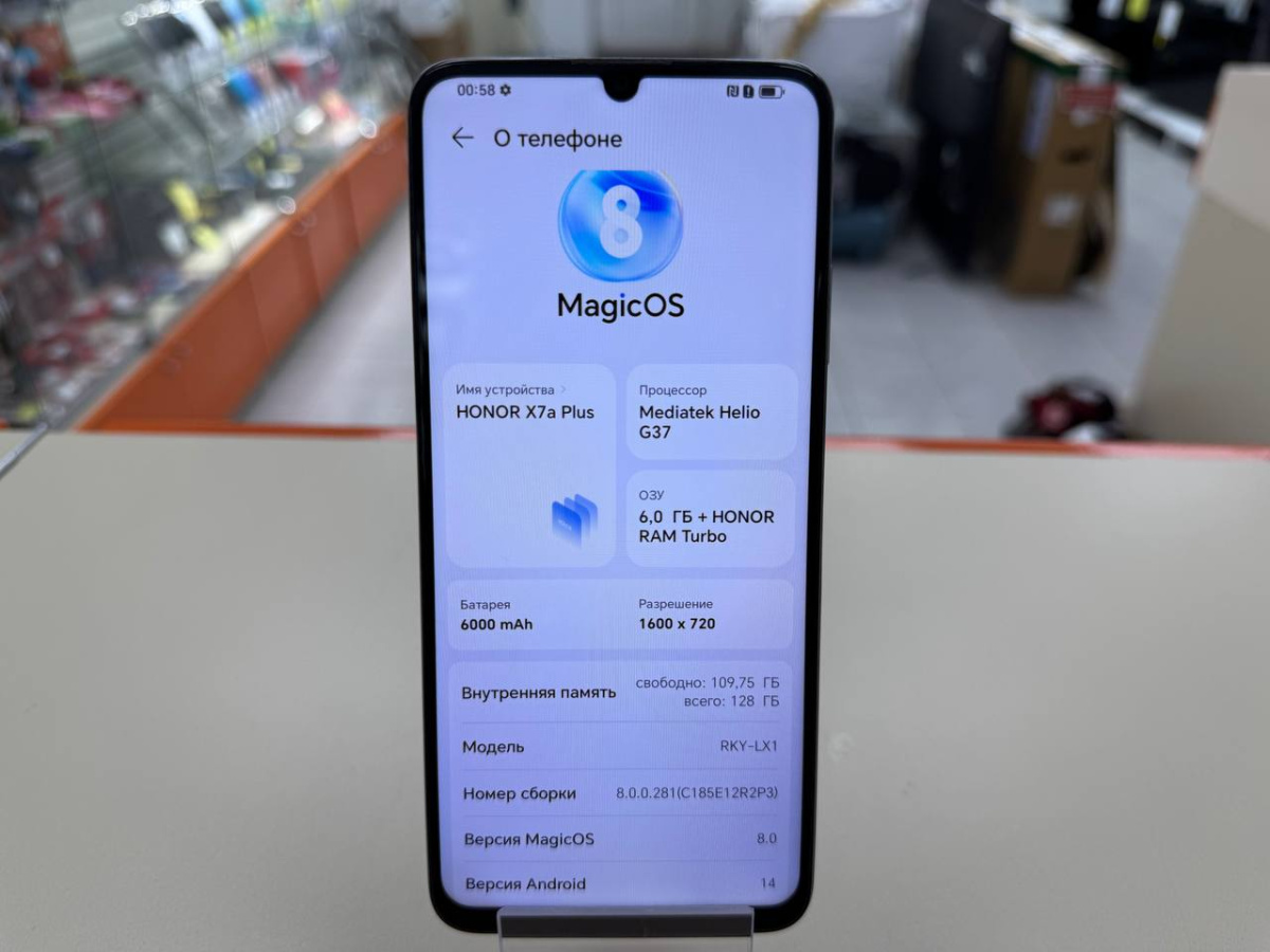 Смартфон Honor X7A Plus 6/128