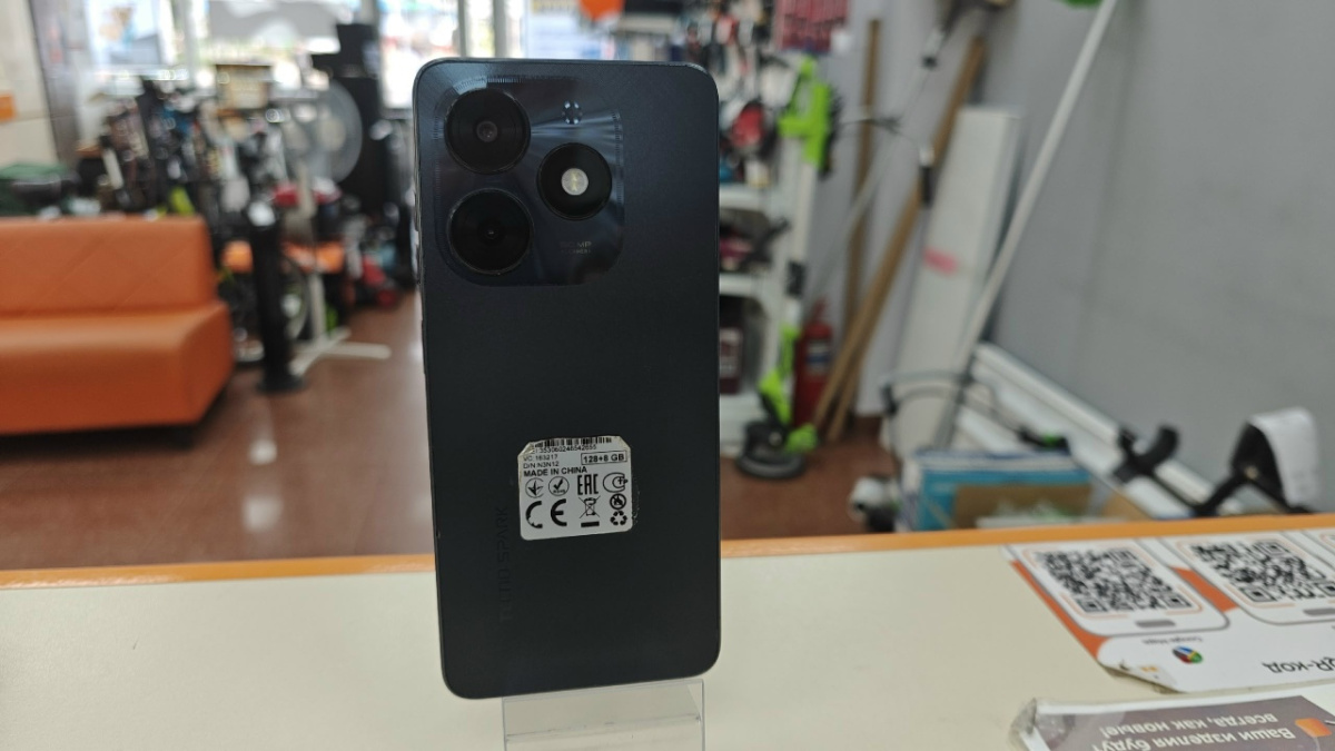 Смартфон Tecno Spark 20C 4/128
