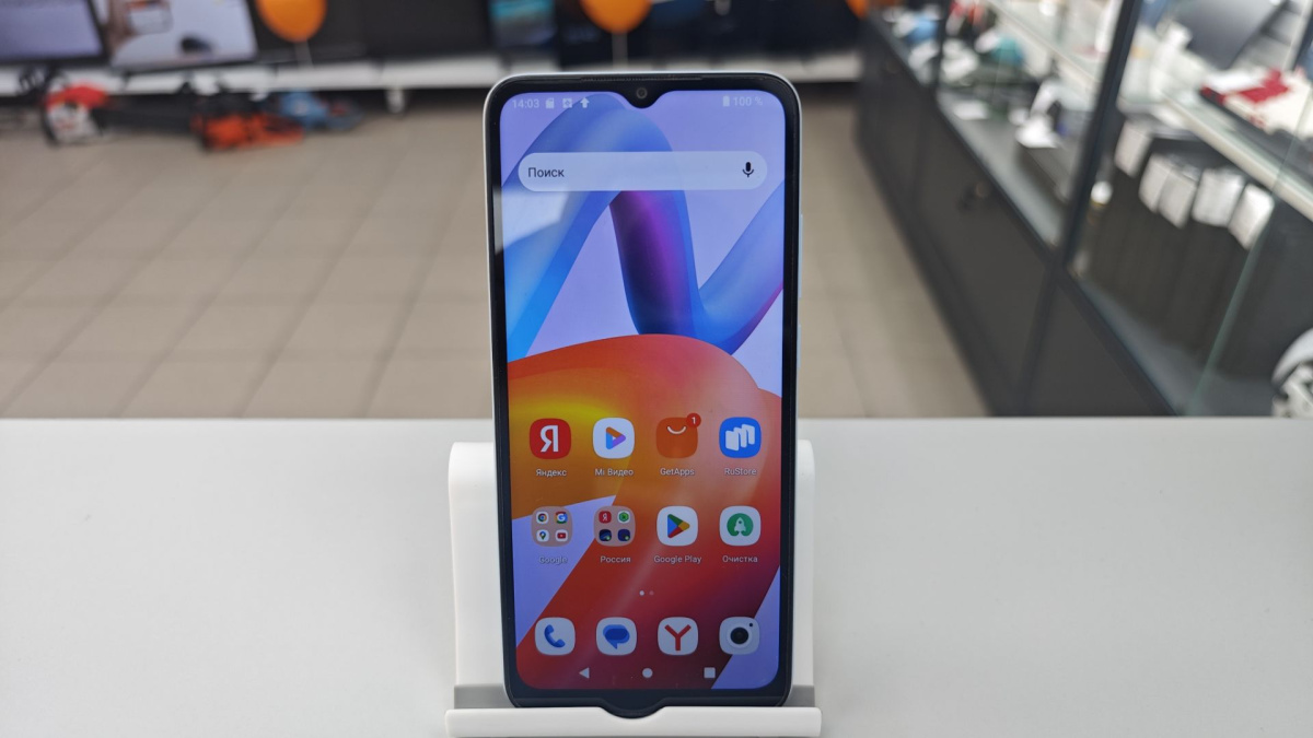 Смартфон Xiaomi Redmi A2+ 3/64