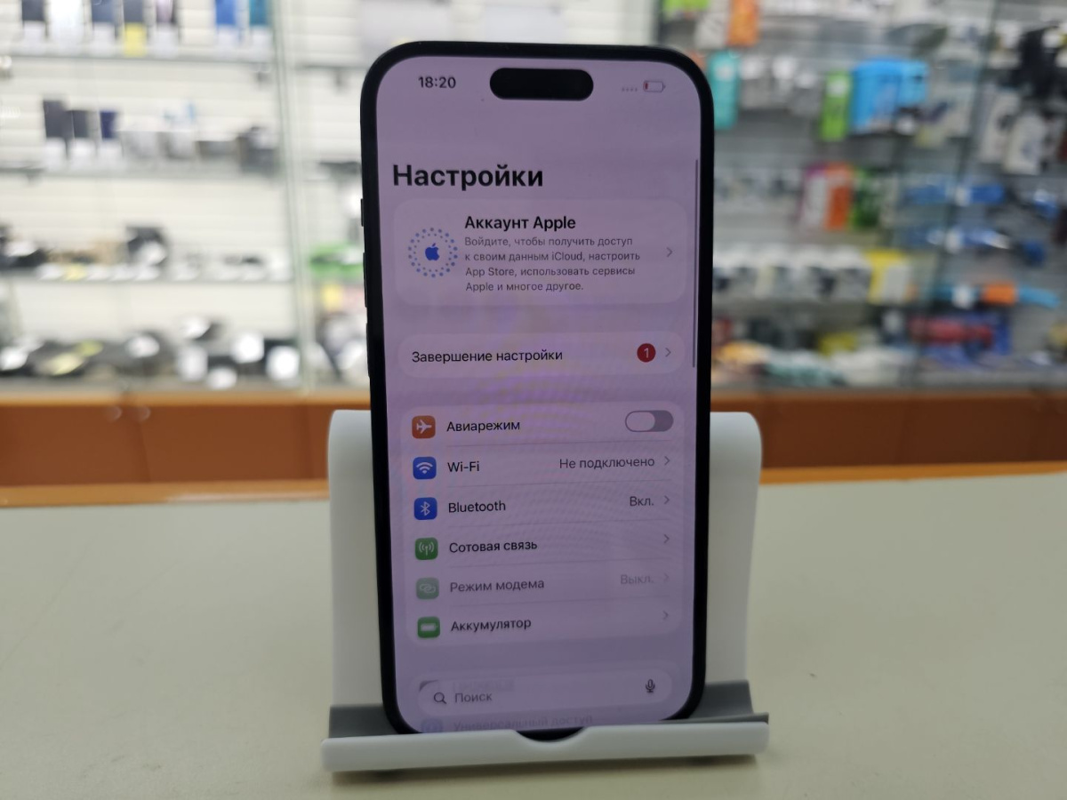 Смартфон Apple Iphone 15 128Gb