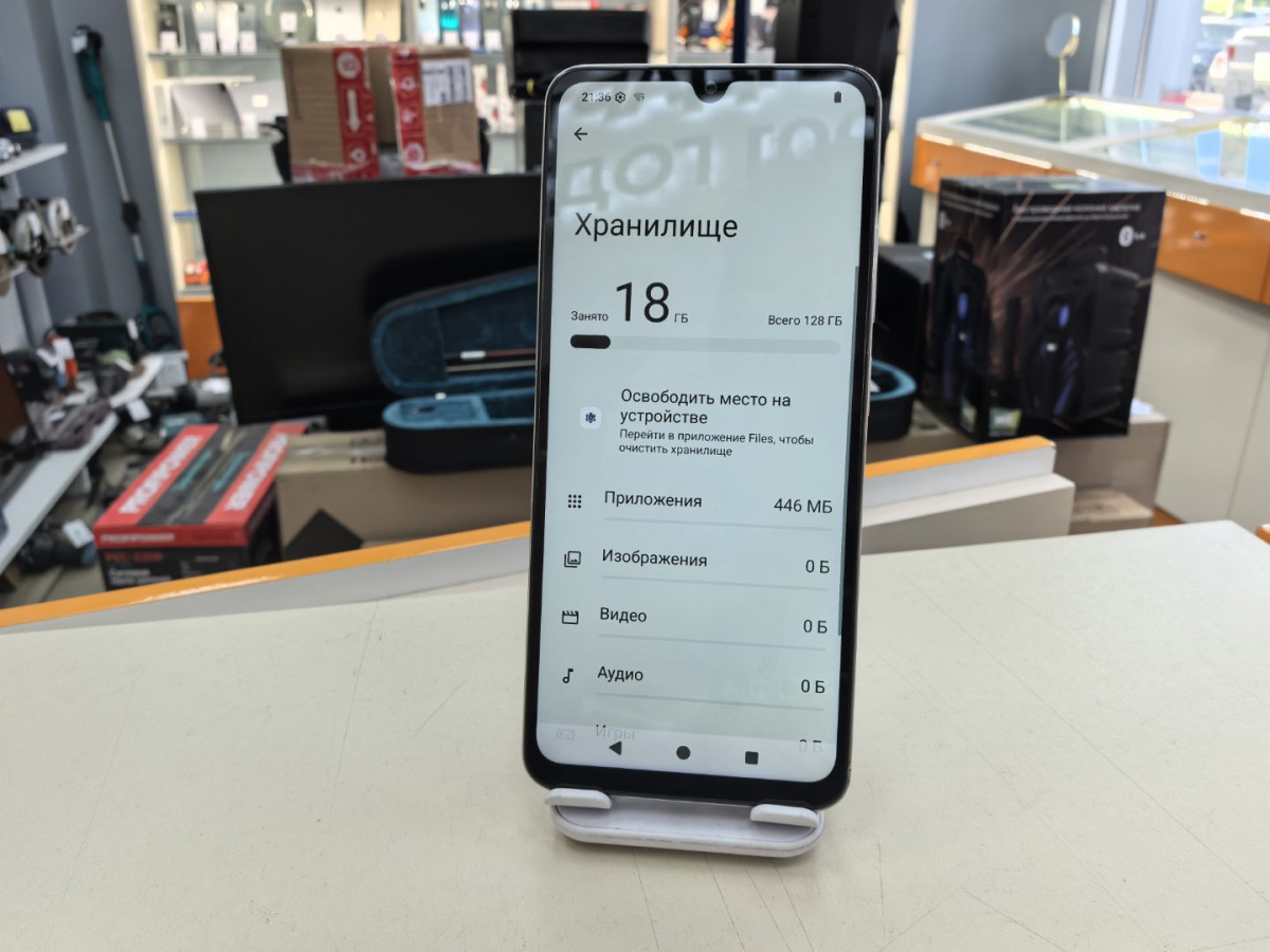 Смартфон Xiaomi Redmi A5 4/128