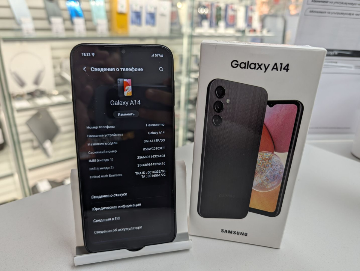 Смартфон Samsung Galaxy A14 6/128