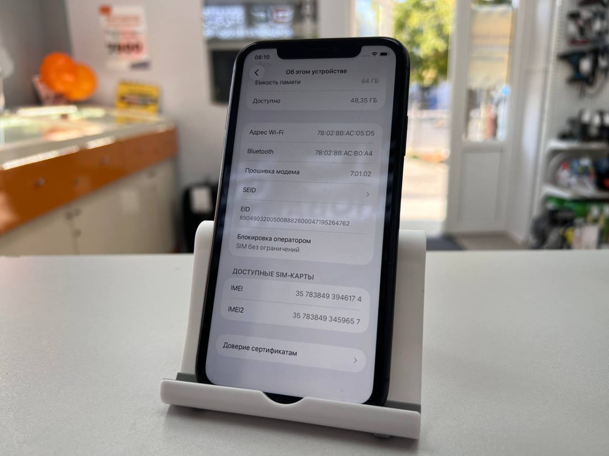 Смартфон Apple iPhone 11 64Gb
