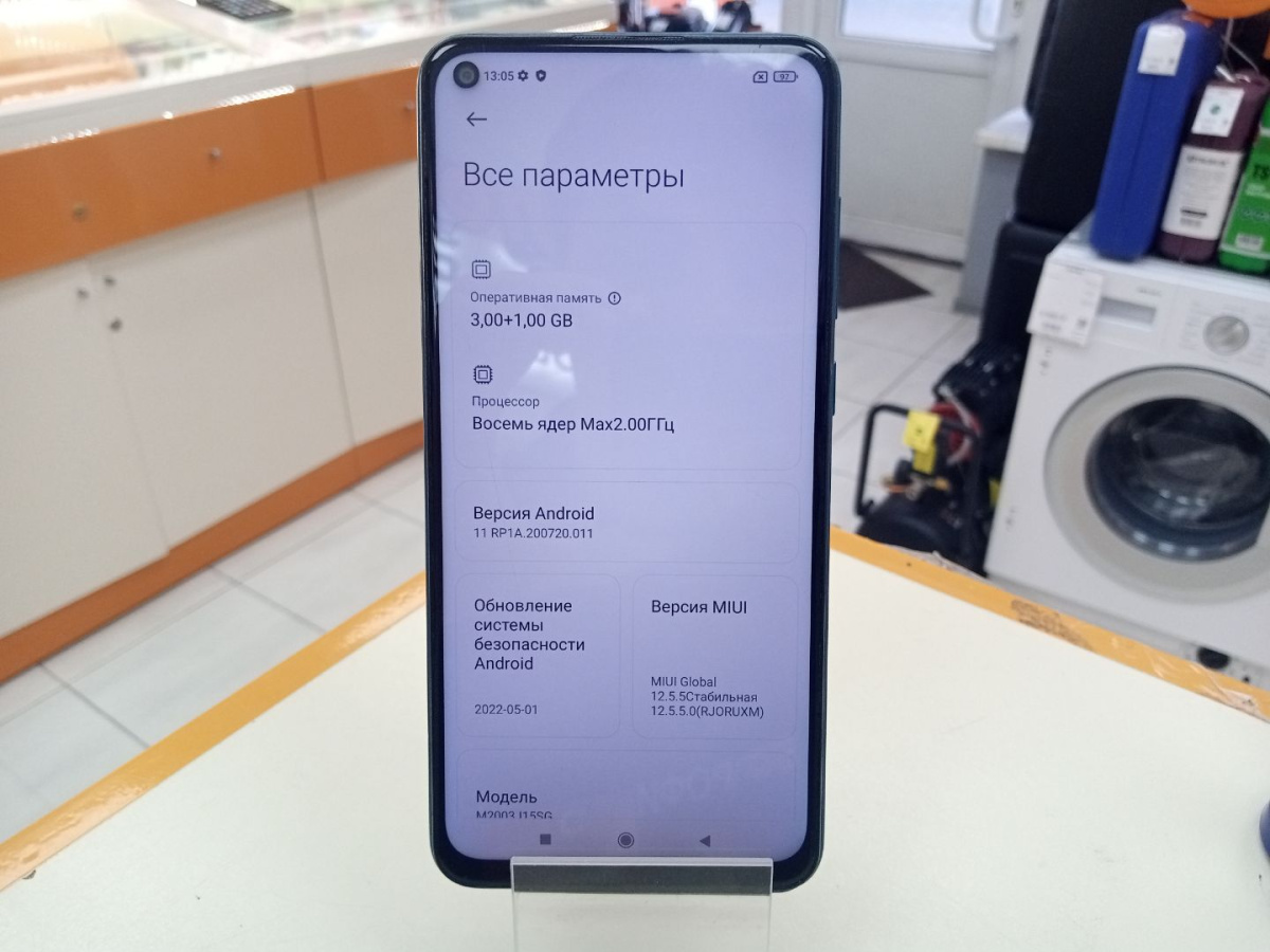 Смартфон Xiaomi Redmi Note 9 3/64
