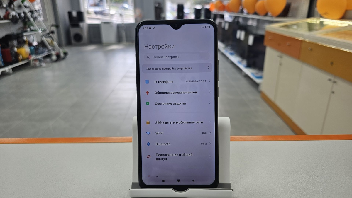 Смартфон Xiaomi Redmi 9 3/32