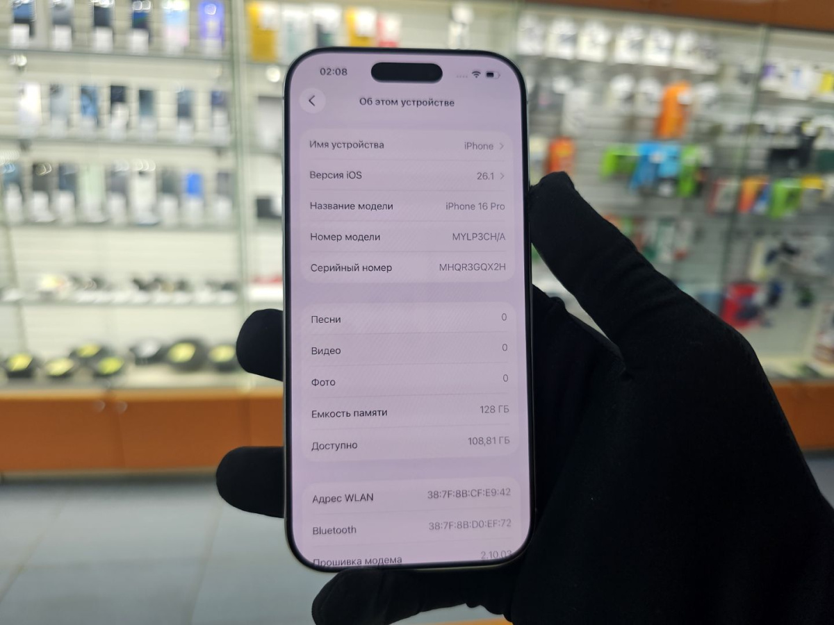 Смартфон Apple Iphone 16 Pro 128Gb