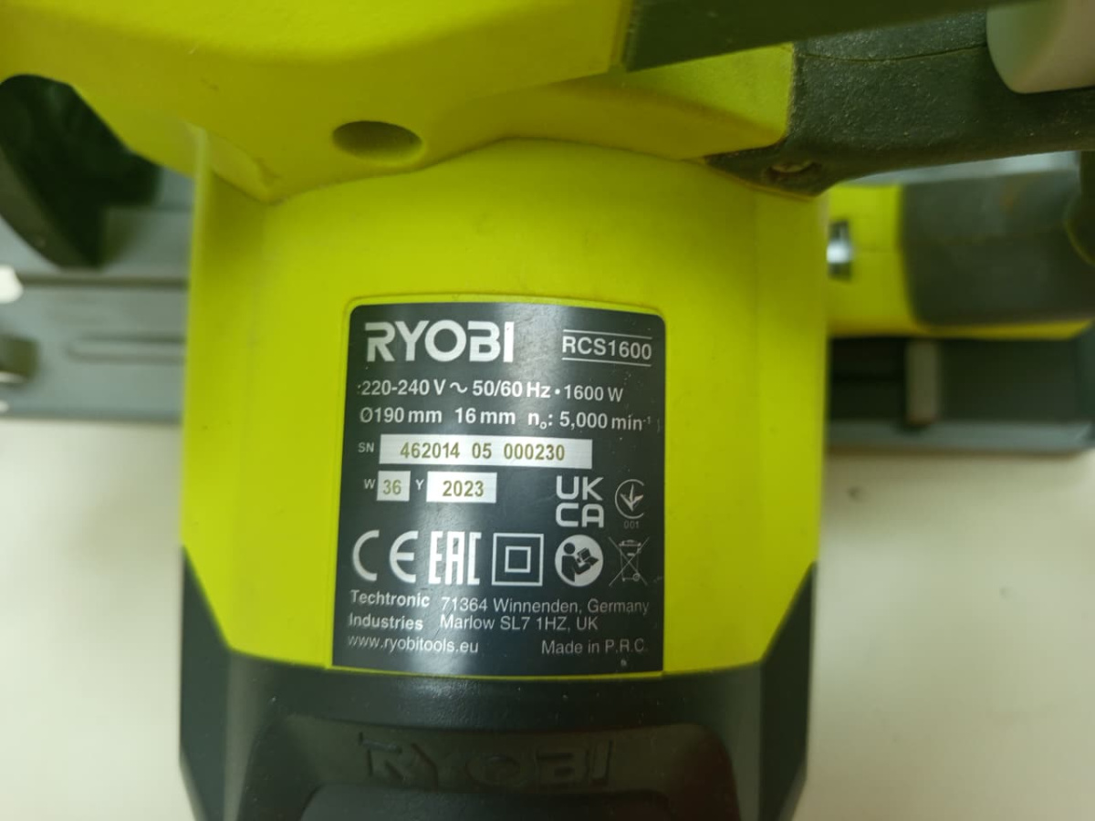 Дисковая пила Ryobi RCS1600