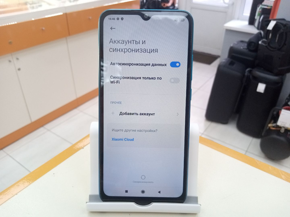 Смартфон Xiaomi Redmi 9C 4/128 NFC