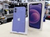 Смартфон Apple iPhone 12 128Gb