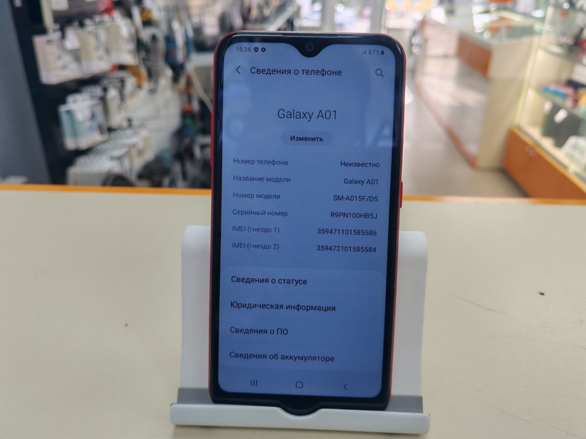 Смартфон Samsung Galaxy A01 2/16