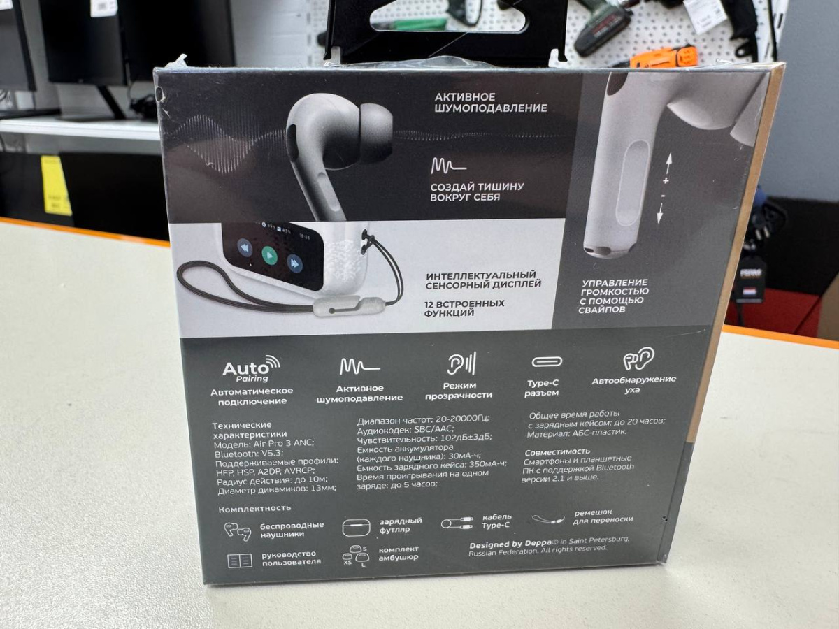 Наушники беспроводные Deppa 44213 Air Pro 3 ANC