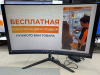 Монитор Viewsonic VX3211-MH