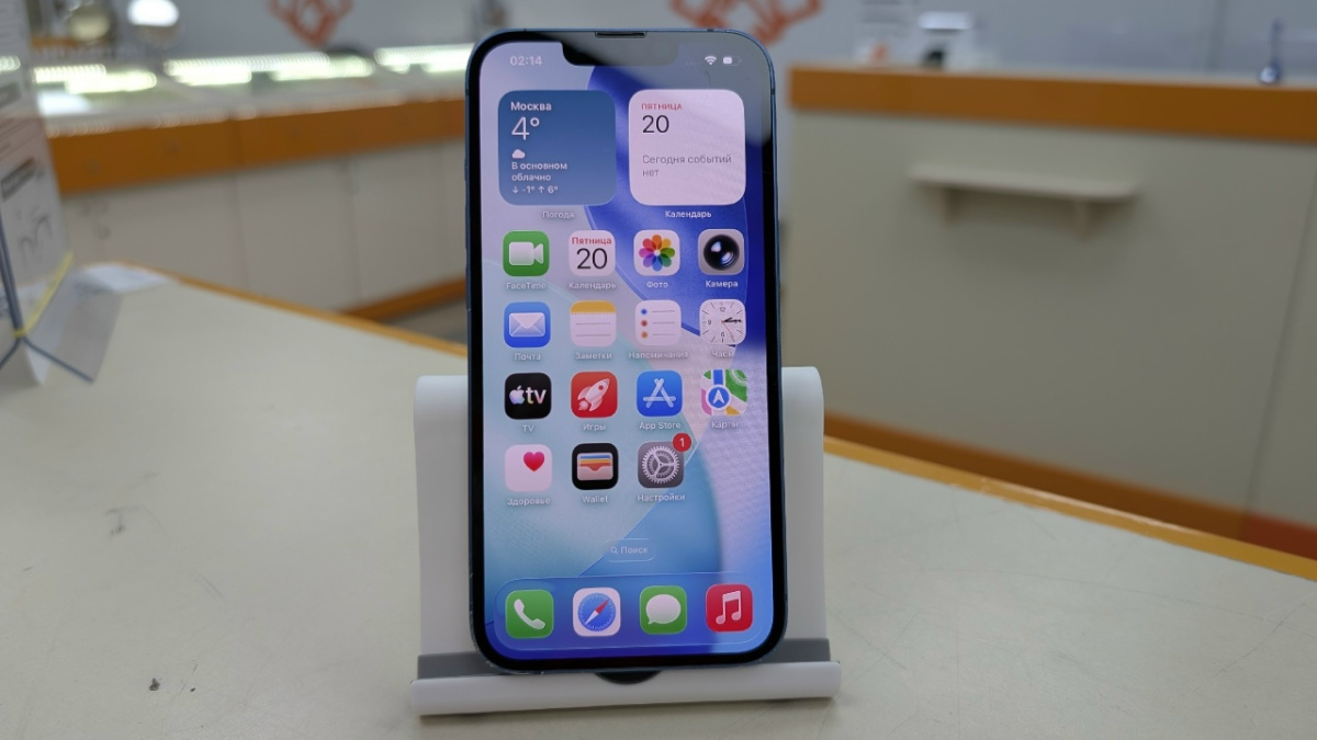 Смартфон Apple iPhone 13 128Gb