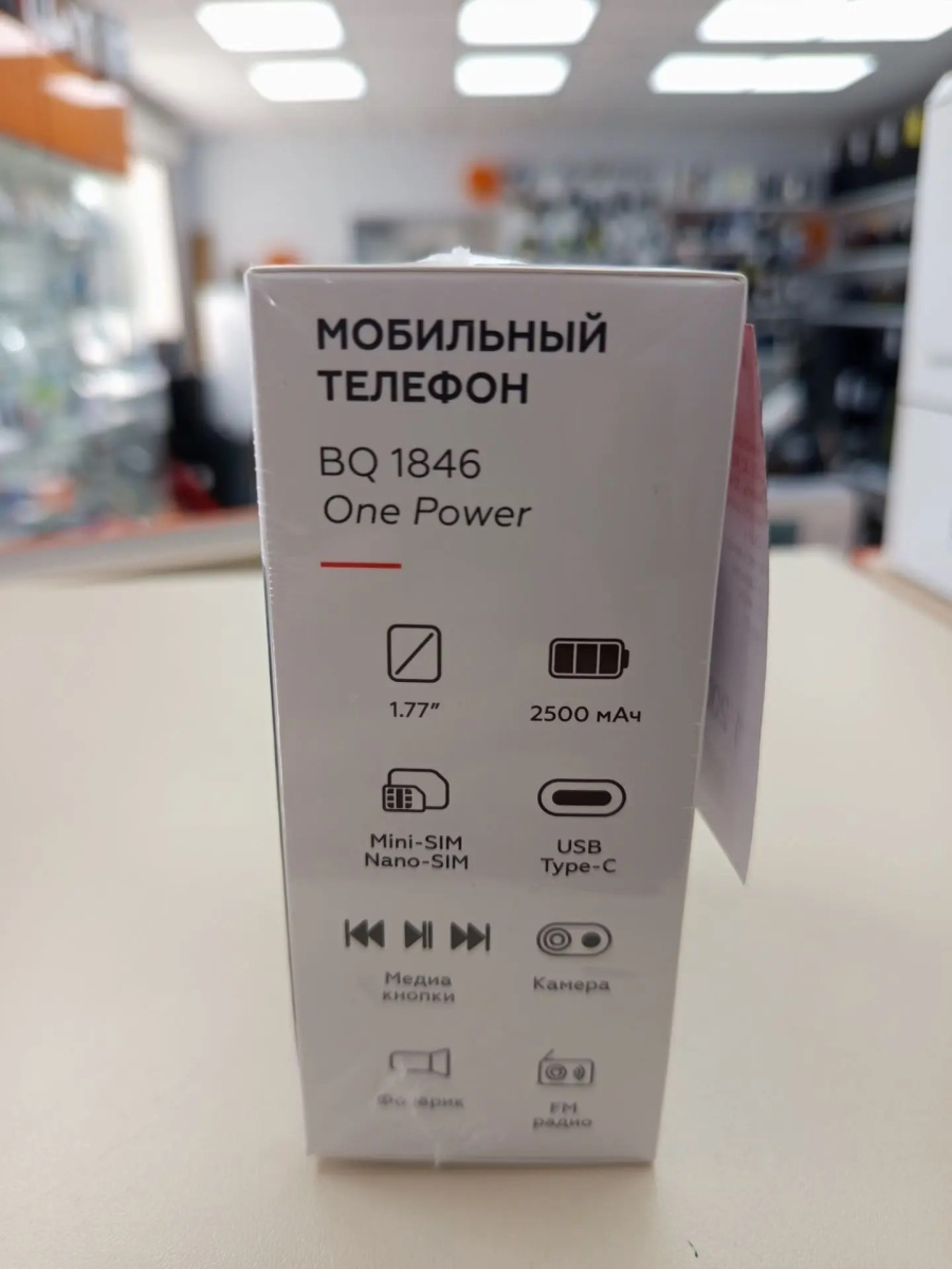 Мобильный телефон BQ 1846