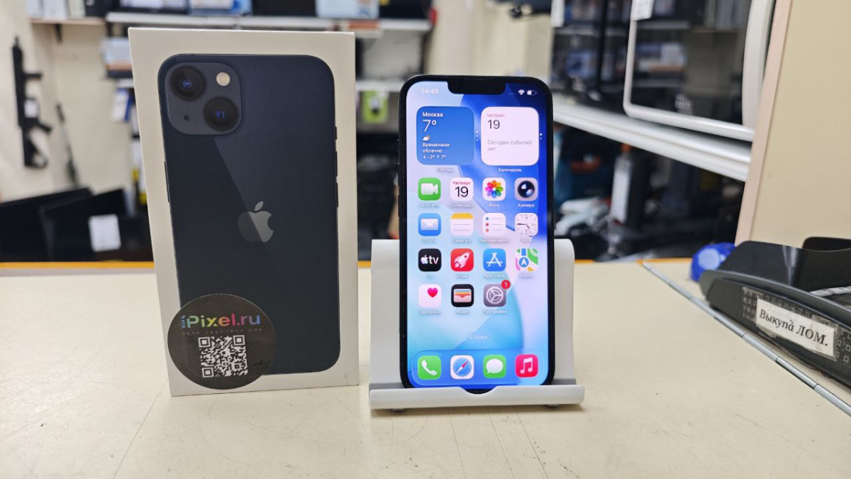 Смартфон Apple iPhone 13 128Gb