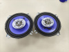 Автоакустика передняя JVC CS-V524