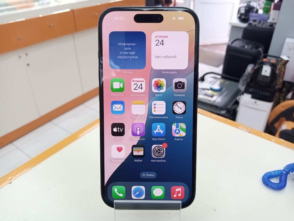 Смартфон Apple Iphone 15 128Gb