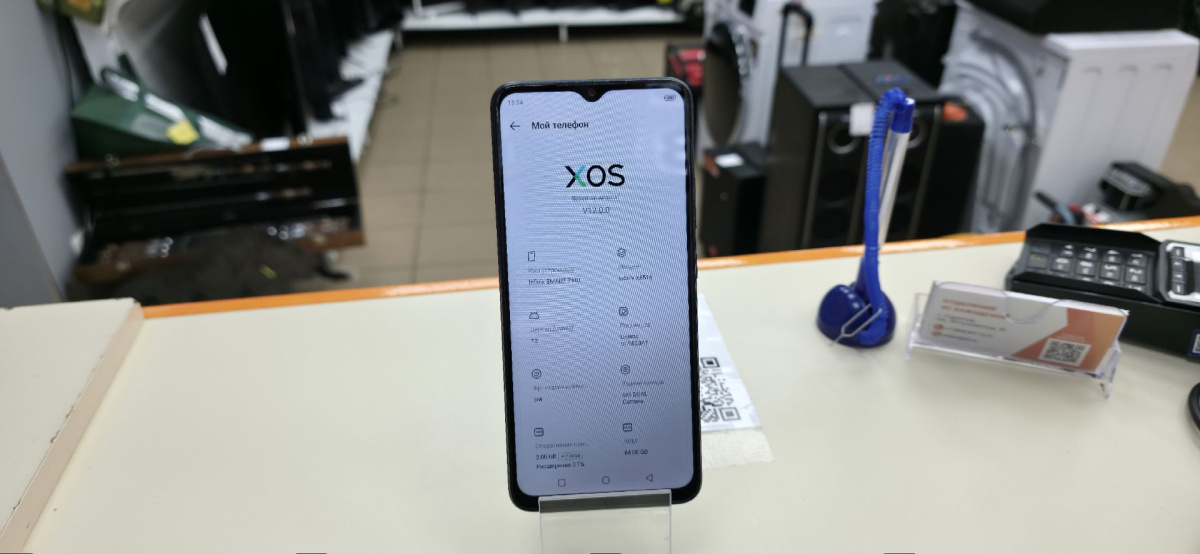 Смартфон Infinix Smart 7 4/64