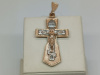 ПОДВЕСКА КРЕСТ без камня (Au 585)