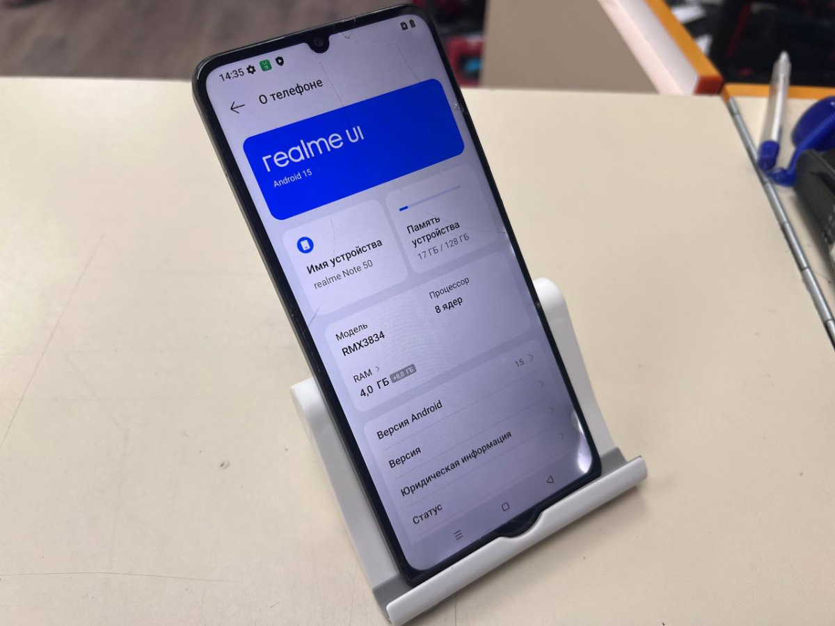 Смартфон Realme Note 50 3/64