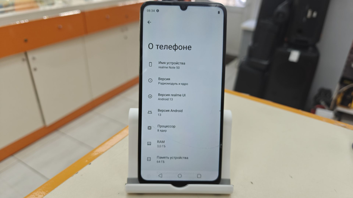 Смартфон Realme Note 50 3/64