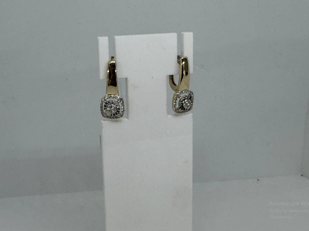 СЕРЬГИ БРИЛЛИАНТ (Au 585)