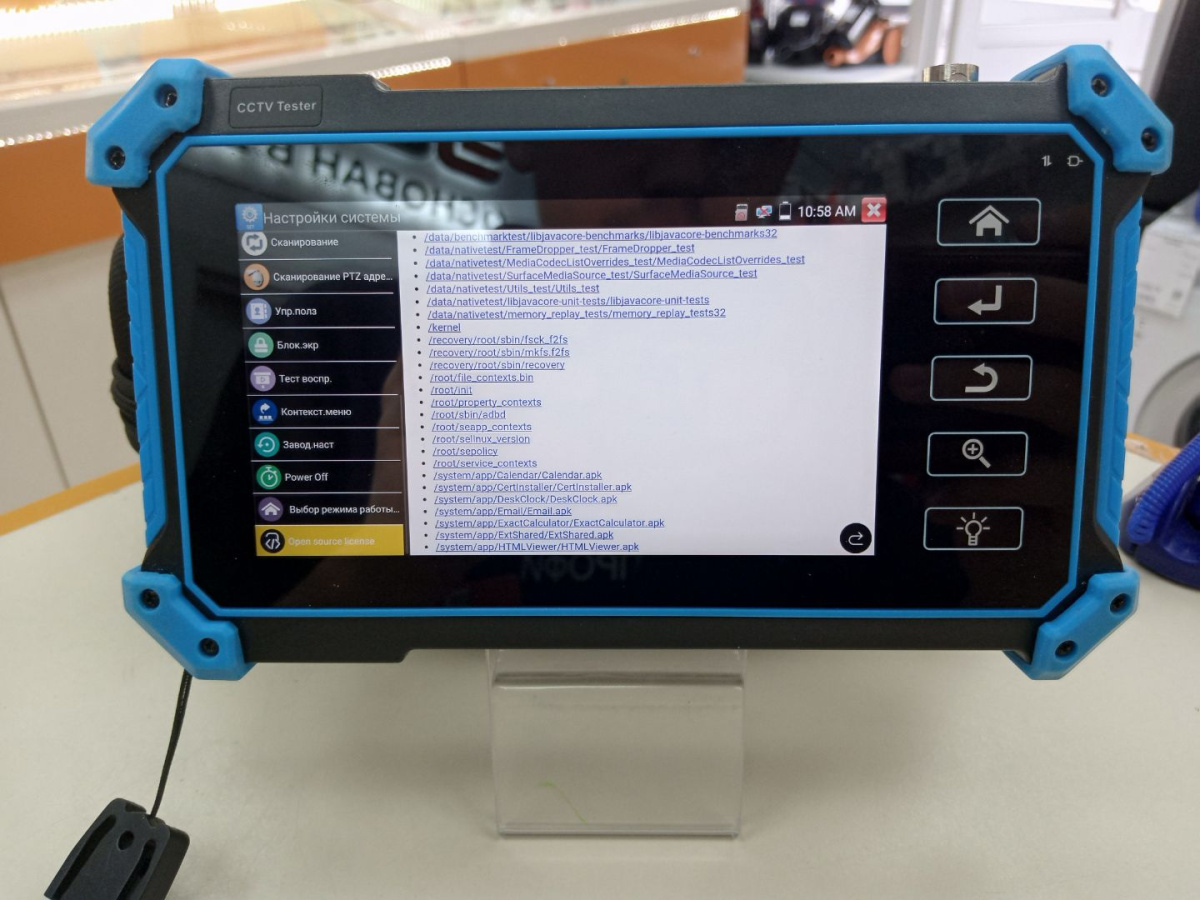 Тестер Agilent Ti -N9651С