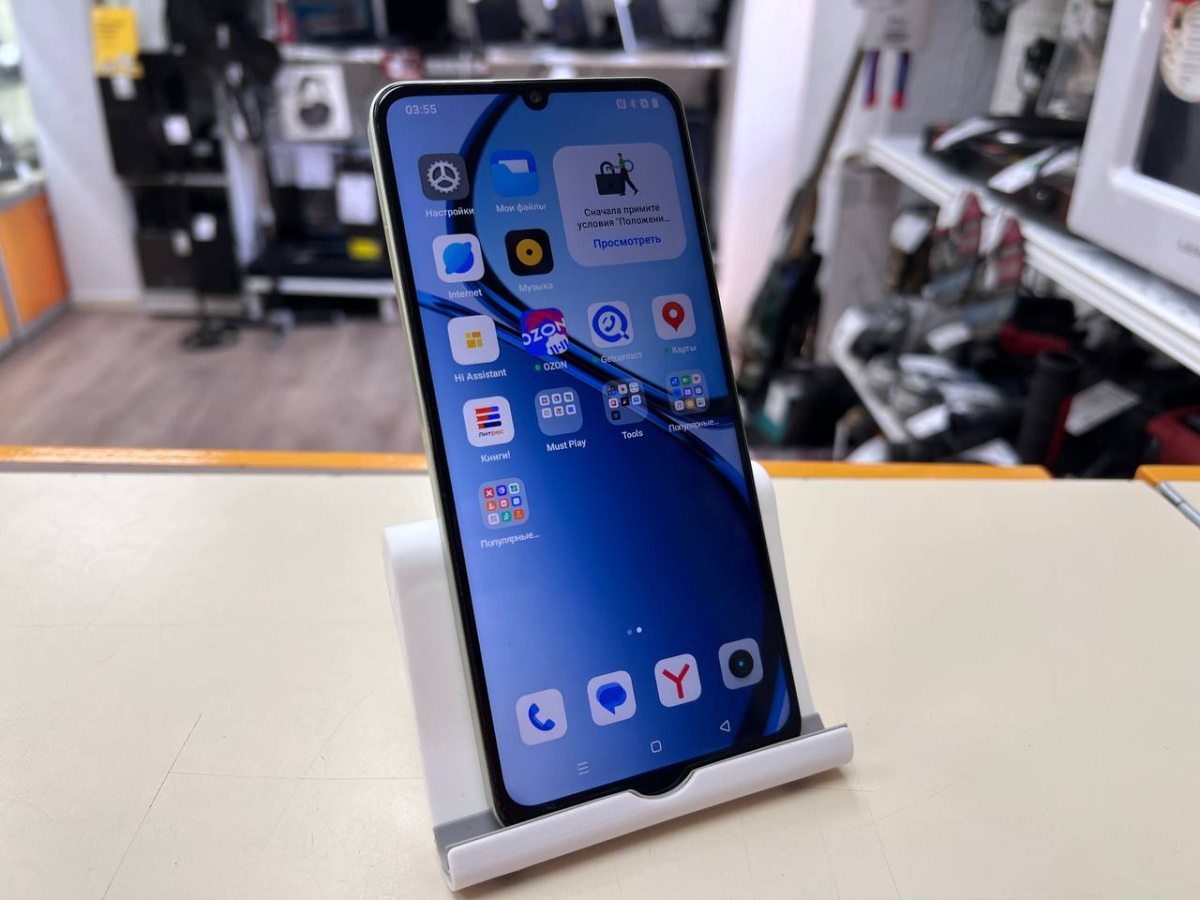 Смартфон Realme C63 8/256