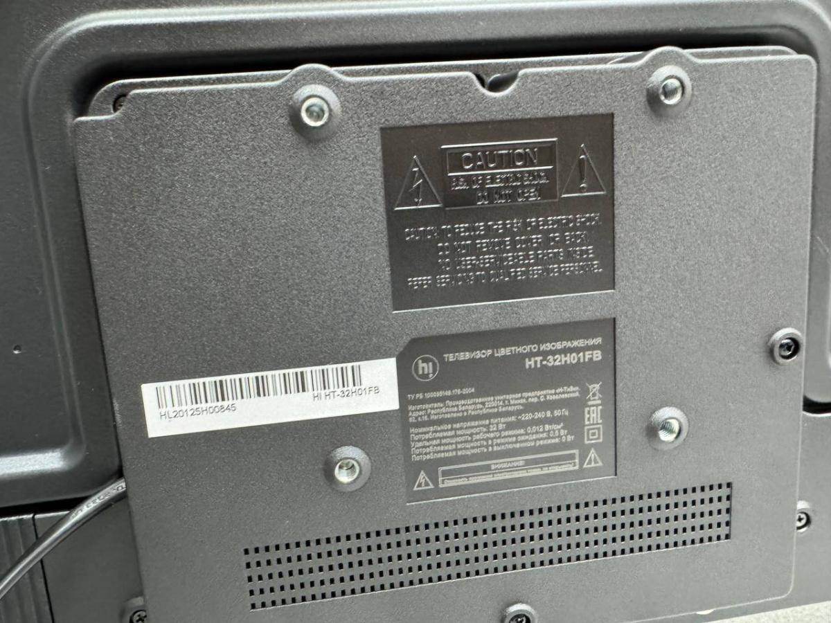 LED Телевизор HI HT-32H01FB
