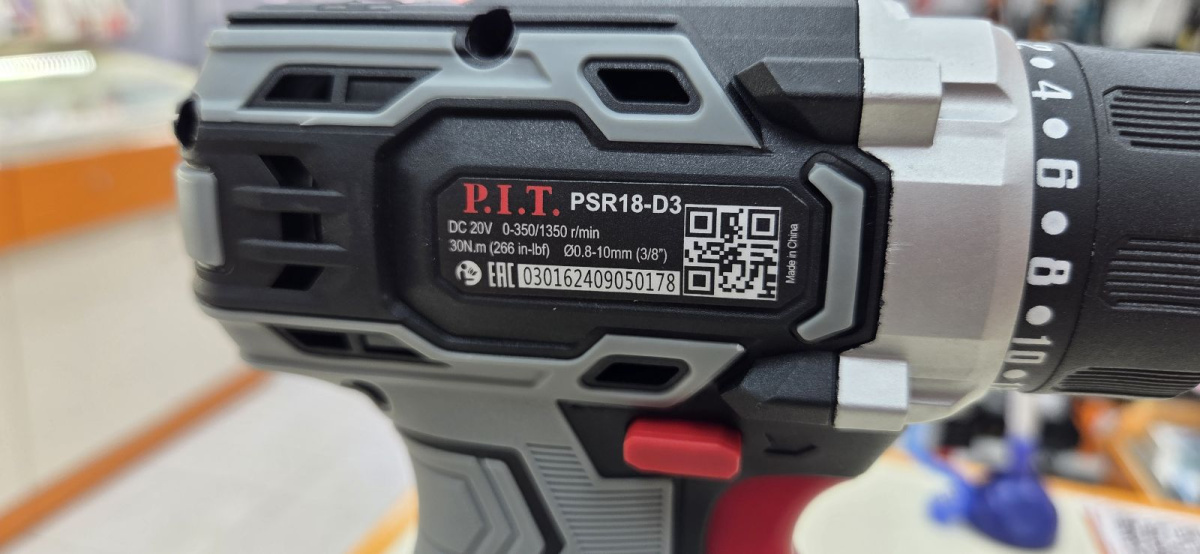 Шуруповерт P.I.T. PSR18-D3