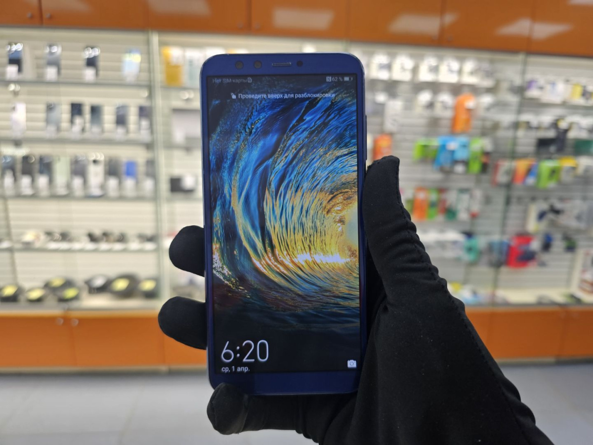 Смартфон Honor 9 Lite 3/32