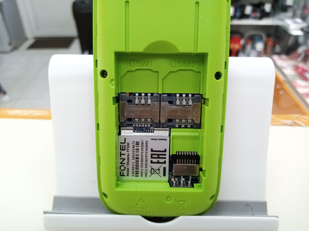 Смартфон Fontel FP200