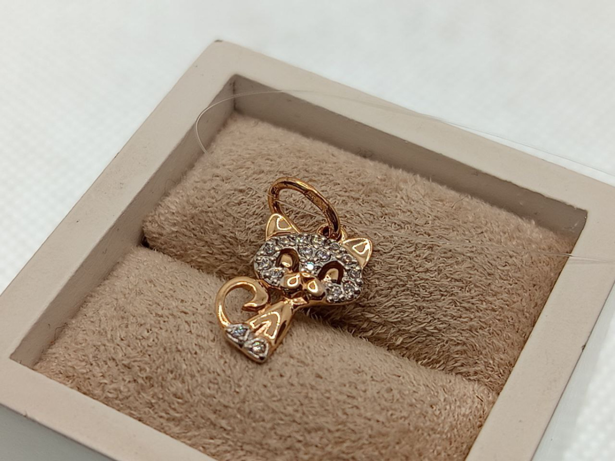 ПОДВЕСКА С КАМНЯМИ (Au 585)