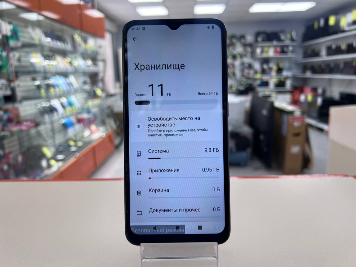 Смартфон Xiaomi POCO C51 2/64