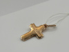 20-0153 ПОДВЕСКА КРЕСТ без камня (Au 585)