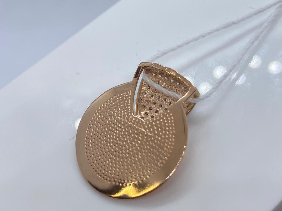 ПОДВЕСКА С КАМНЯМИ (Au 585)