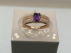 КОЛЬЦО АМЕТИСТ (Au 585)