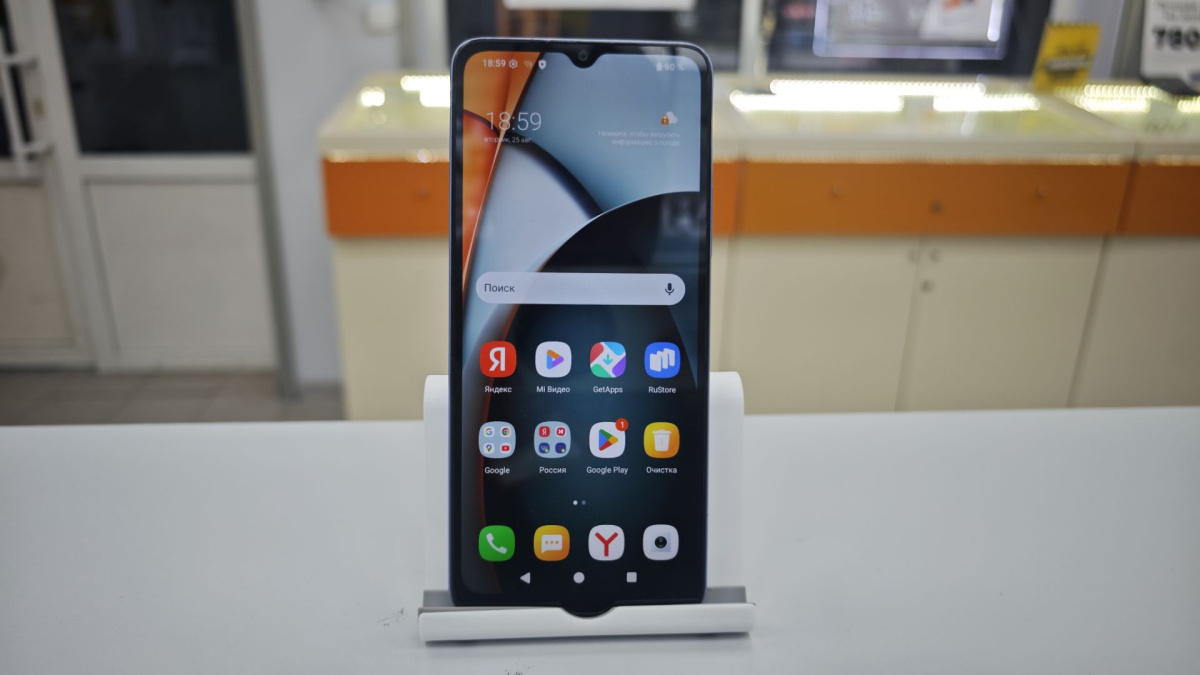 Смартфон Xiaomi Redmi A3 4/128