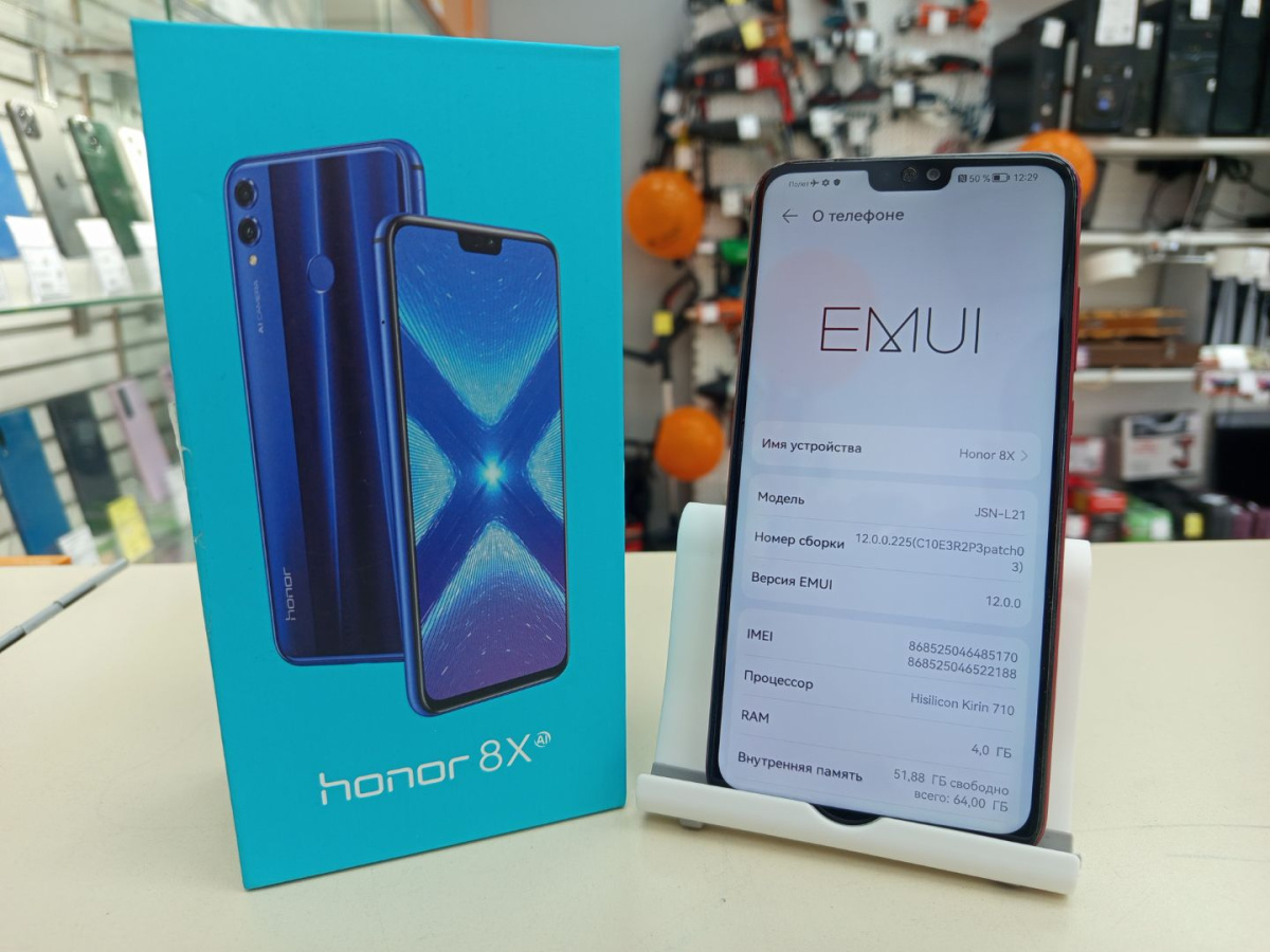 Смартфон Honor 8X 4/64