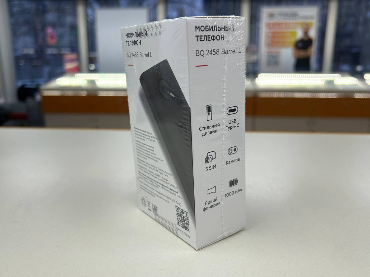 Мобильный телефон BQ 2458