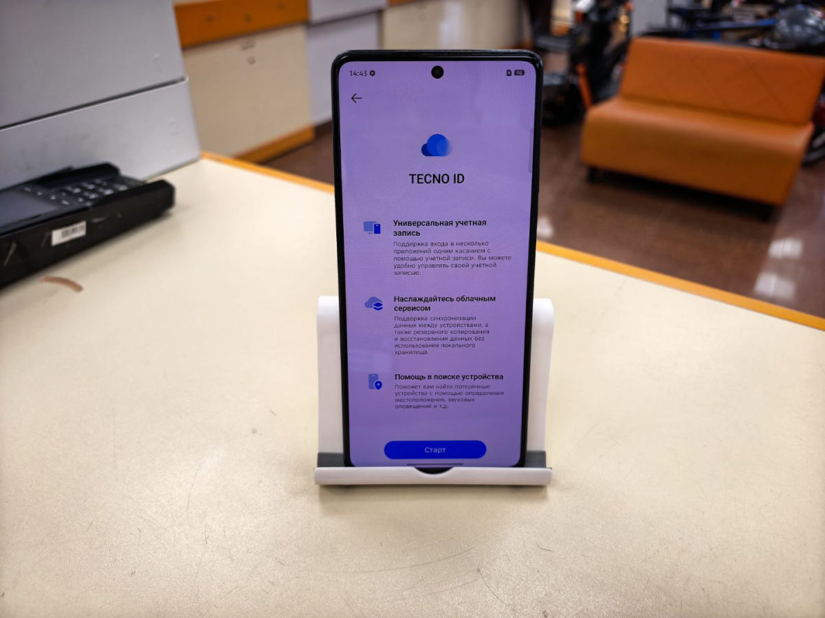 Смартфон Tecno Camon 30 8/256