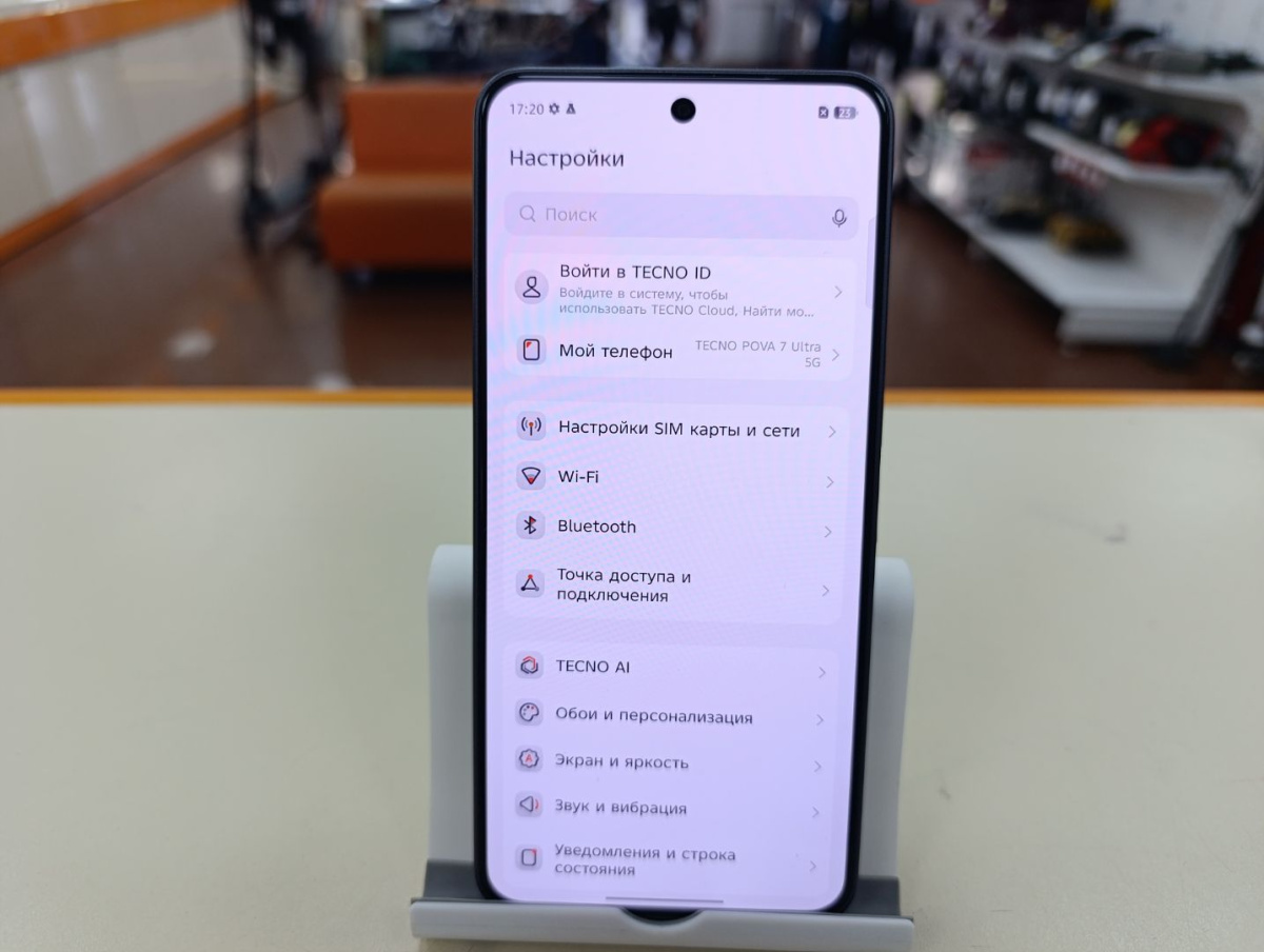Смартфон Tecno Pova 7 Ultra 12/256