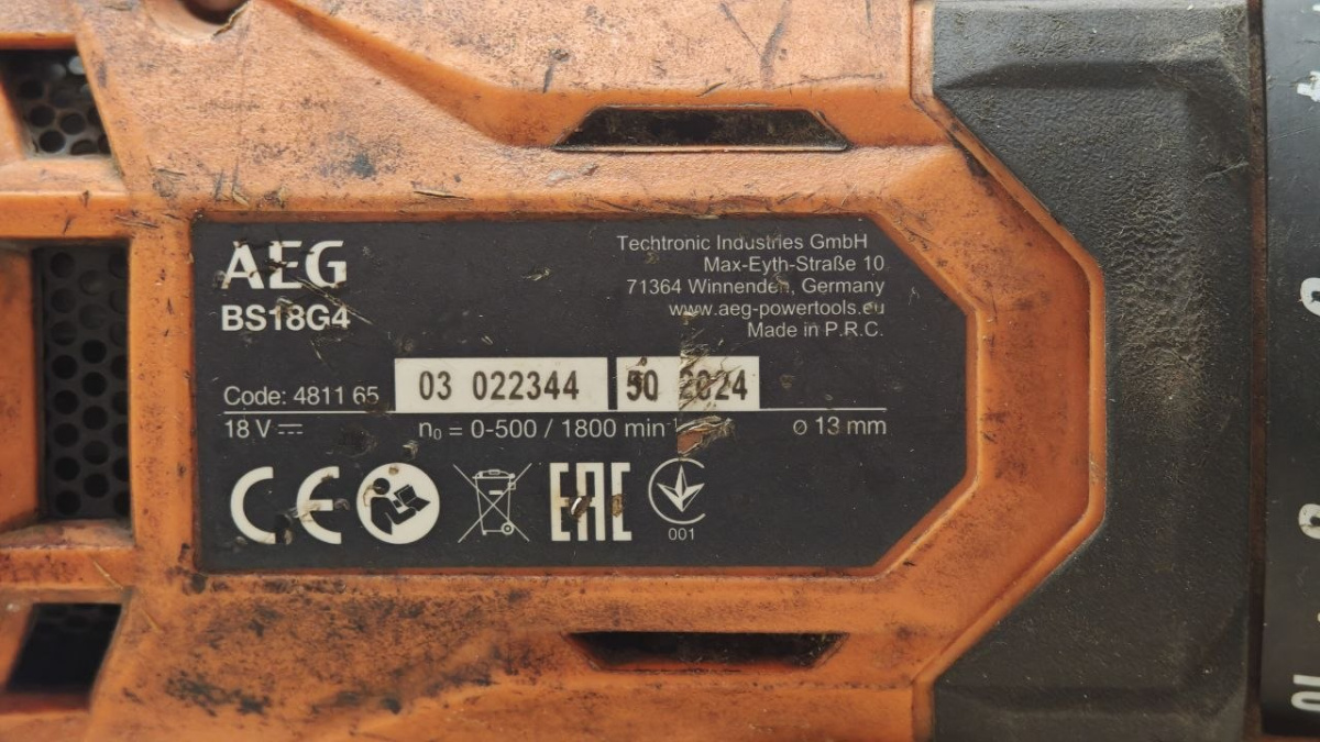 Шуруповерт AEG BS18G4