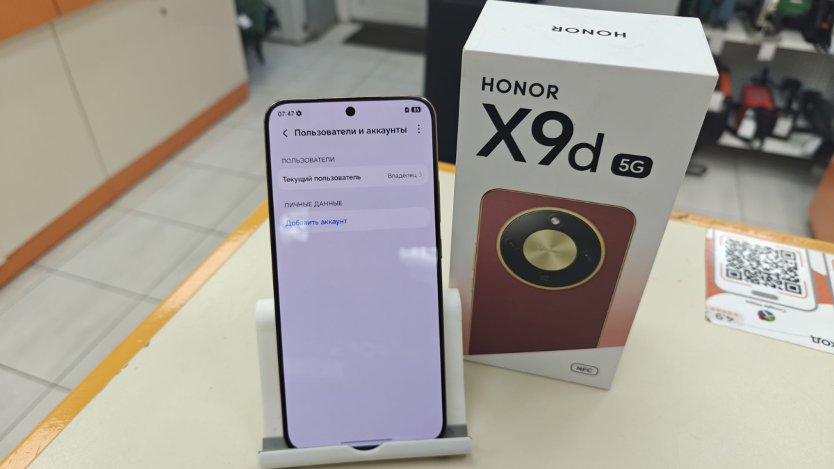 Смартфон Honor X9d 8/256