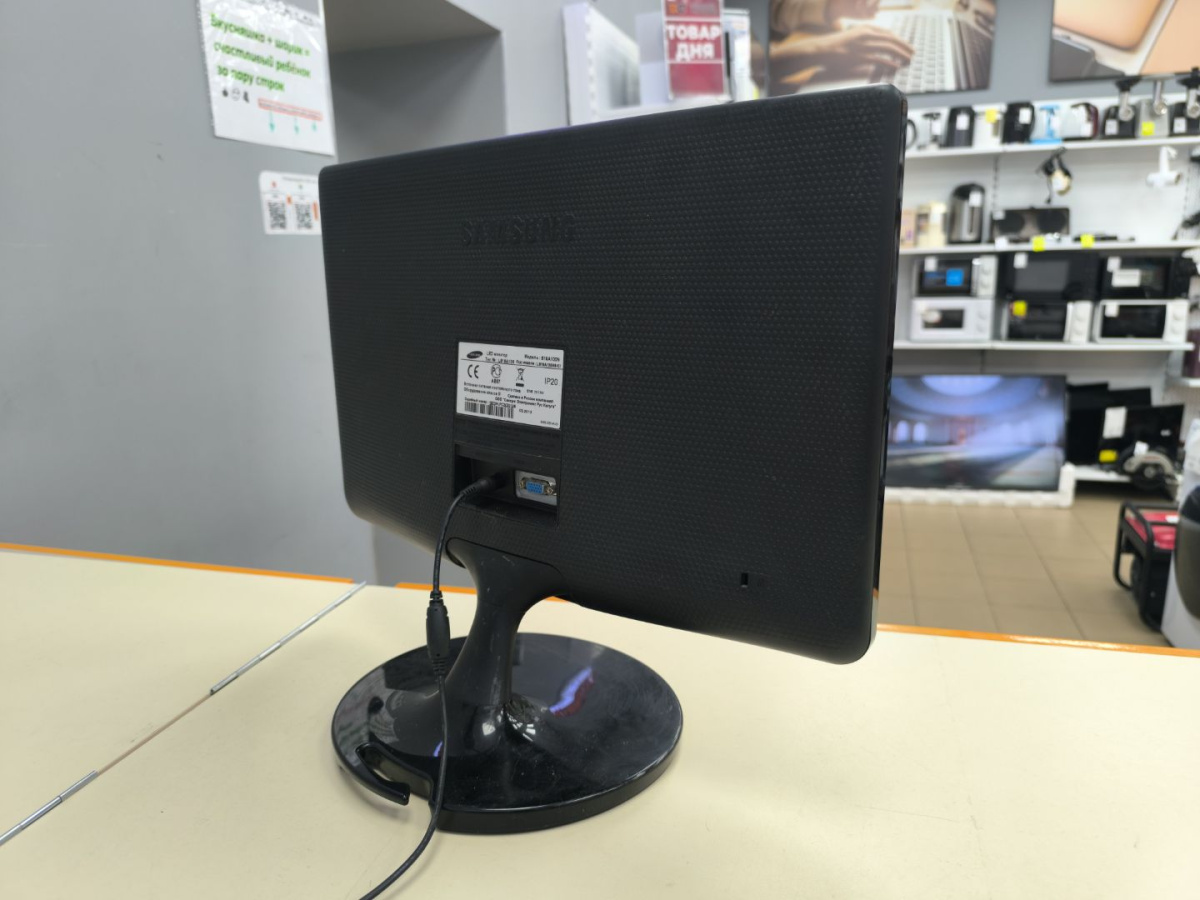 Монитор Samsung S19A100N