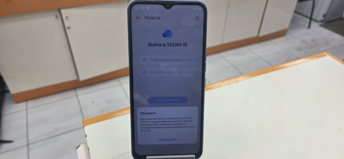 Смартфон Tecno Spark 7