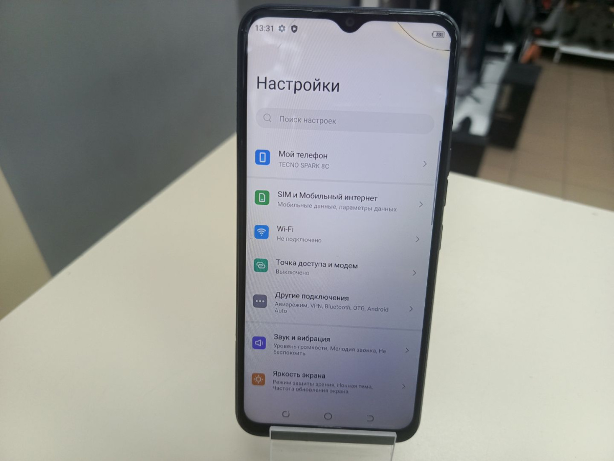 Смартфон Tecno Spark 8C 4/64